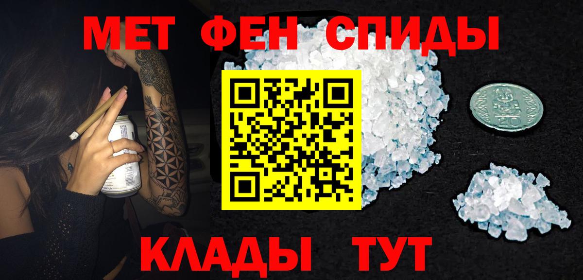 Борисоглебск  АМФ  Вход с VPN  АМФ VHQ 