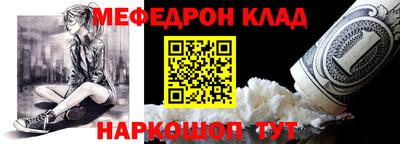 ГАЛЛЮЦИНОГЕННЫЕ ГРИБЫ Апшеронск