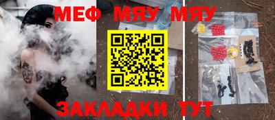 хмурый Аргун