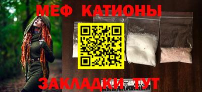 хмурый Аргун