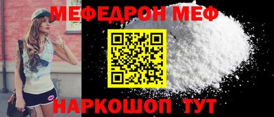 хмурый Аргун