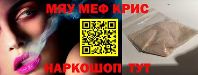 хмурый Аргун