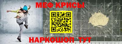 альфа пвп VHQ Апрелевка