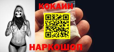хмурый Аргун