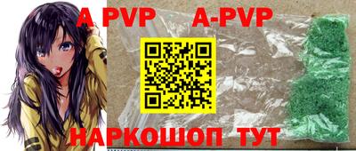 хмурый Аргун