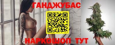 хмурый Аргун