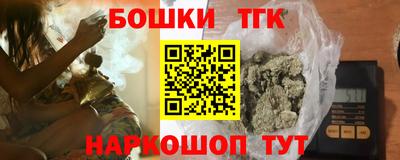 альфа пвп VHQ Апрелевка