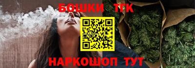 прущая мука Дубна