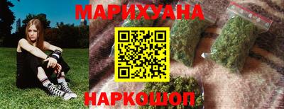 альфа пвп VHQ Апрелевка