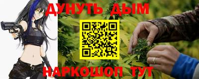 альфа пвп VHQ Апрелевка