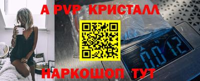 хмурый Аргун