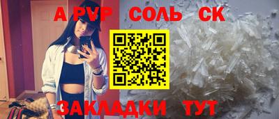 хмурый Аргун