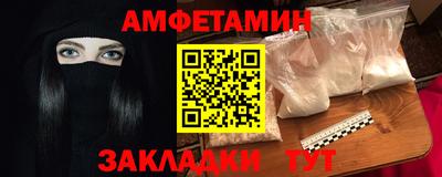 хмурый Аргун