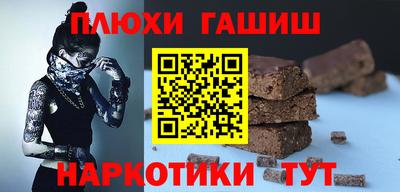 хмурый Аргун