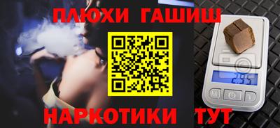 трава Донской