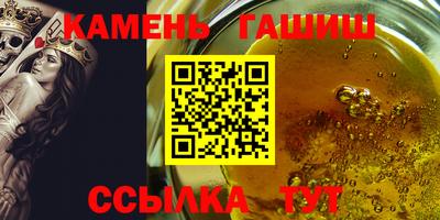 альфа пвп VHQ Апрелевка