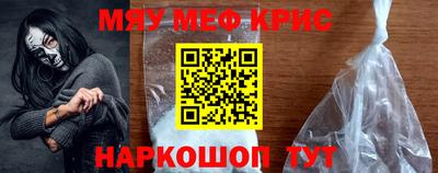 хмурый Аргун