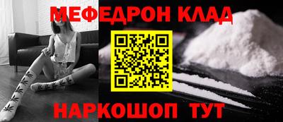 альфа пвп VHQ Апрелевка