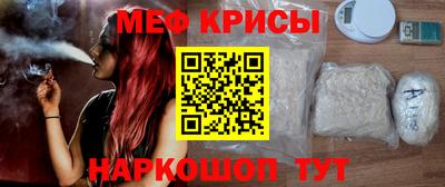 хмурый Аргун