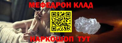 ГАЛЛЮЦИНОГЕННЫЕ ГРИБЫ Апшеронск